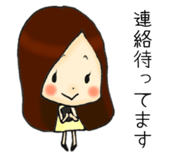 Her name is Hitomi2 sticker #12255079