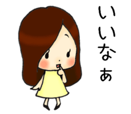 Her name is Hitomi2 sticker #12255086