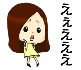 Her name is Hitomi2 sticker #12255102
