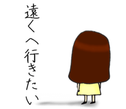 Her name is Hitomi2 sticker #12255106