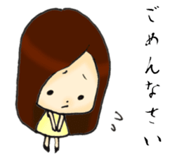 Her name is Hitomi2 sticker #12255109