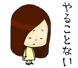 Her name is Hitomi2 sticker #12255110
