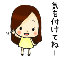 Her name is Hitomi2 sticker #12255115