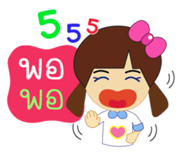 miss sai sai sticker #12255160