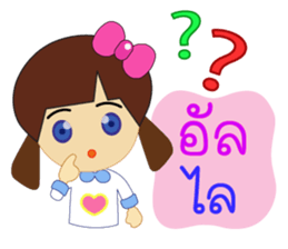 miss sai sai sticker #12255161