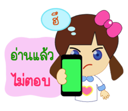 miss sai sai sticker #12255169