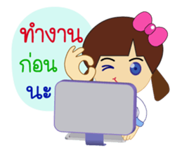 miss sai sai sticker #12255177