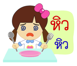 miss sai sai sticker #12255188