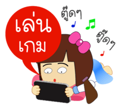 miss sai sai sticker #12255194