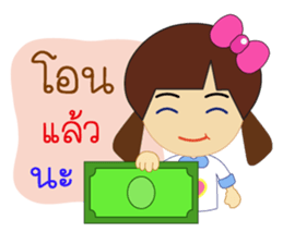 miss sai sai sticker #12255197