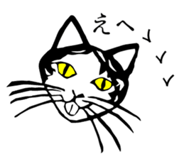 Retro Words Sticker Part II sticker #12255199