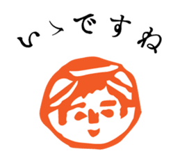 Retro Words Sticker Part II sticker #12255200