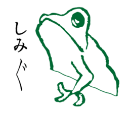 Retro Words Sticker Part II sticker #12255201