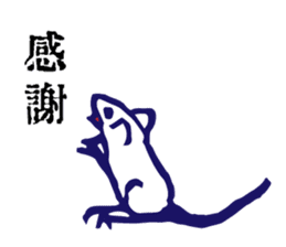 Retro Words Sticker Part II sticker #12255202