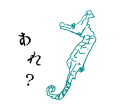 Retro Words Sticker Part II sticker #12255203