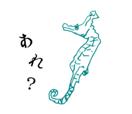 Retro Words Sticker Part II sticker #12255203