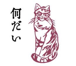 Retro Words Sticker Part II sticker #12255204