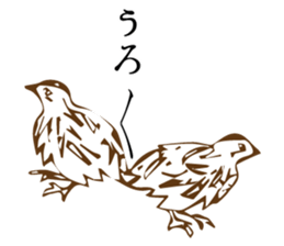 Retro Words Sticker Part II sticker #12255205