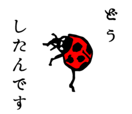 Retro Words Sticker Part II sticker #12255206