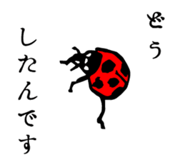 Retro Words Sticker Part II sticker #12255206