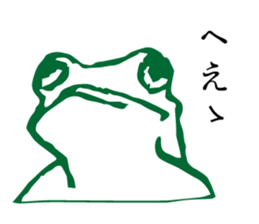 Retro Words Sticker Part II sticker #12255208