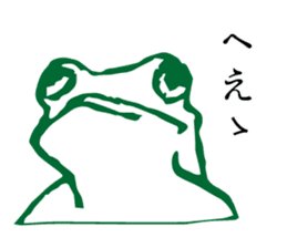 Retro Words Sticker Part II sticker #12255208