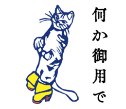 Retro Words Sticker Part II sticker #12255211