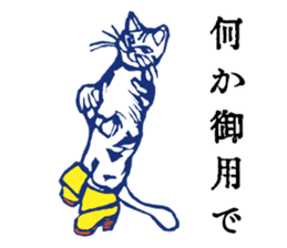 Retro Words Sticker Part II sticker #12255211