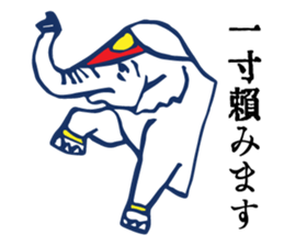 Retro Words Sticker Part II sticker #12255212