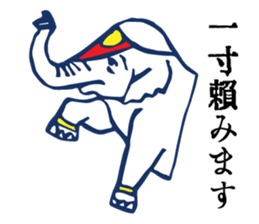 Retro Words Sticker Part II sticker #12255212