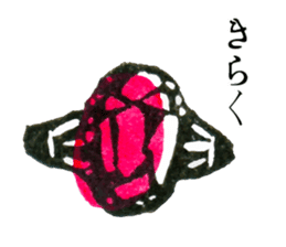 Retro Words Sticker Part II sticker #12255214