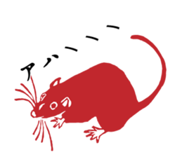 Retro Words Sticker Part II sticker #12255216