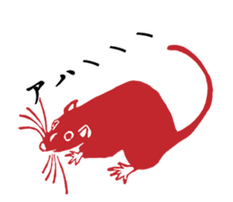 Retro Words Sticker Part II sticker #12255216