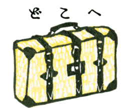 Retro Words Sticker Part II sticker #12255218