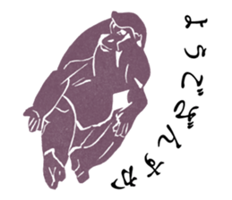 Retro Words Sticker Part II sticker #12255220