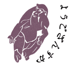 Retro Words Sticker Part II sticker #12255220