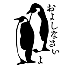 Retro Words Sticker Part II sticker #12255223