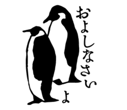 Retro Words Sticker Part II sticker #12255223