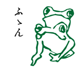 Retro Words Sticker Part II sticker #12255224