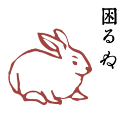 Retro Words Sticker Part II sticker #12255225