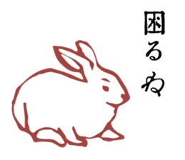 Retro Words Sticker Part II sticker #12255225