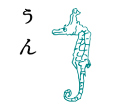 Retro Words Sticker Part II sticker #12255226