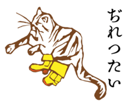 Retro Words Sticker Part II sticker #12255227