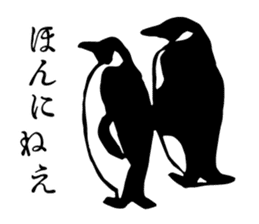 Retro Words Sticker Part II sticker #12255230