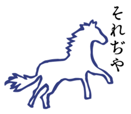 Retro Words Sticker Part II sticker #12255231