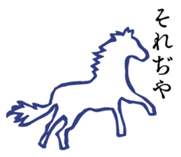 Retro Words Sticker Part II sticker #12255231