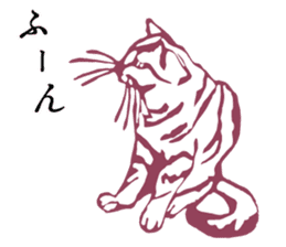 Retro Words Sticker Part II sticker #12255232