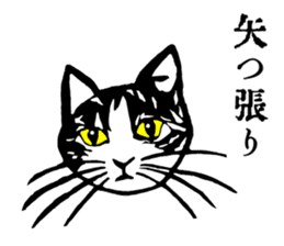 Retro Words Sticker Part II sticker #12255233