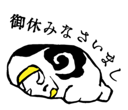 Retro Words Sticker Part II sticker #12255237