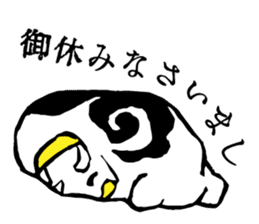 Retro Words Sticker Part II sticker #12255237